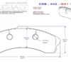 C6Z06ONEPIECE Corvette C6 Z06 / Grandsport Cobalt Friction (Optimized Front)