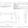 pdf_D1001.jpg CRB.XRx.D1001 (Rear)